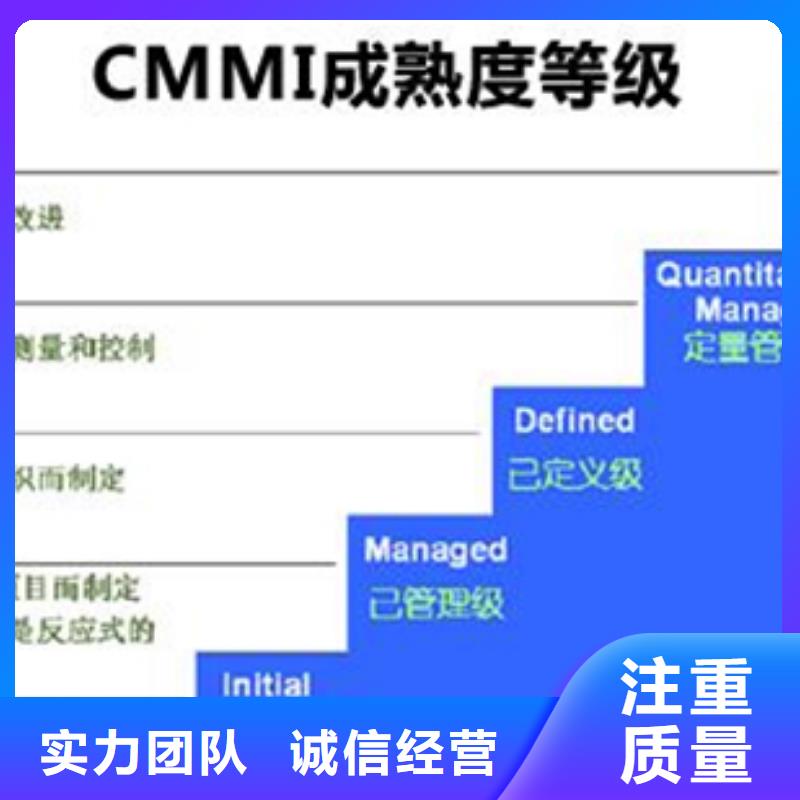 机械ISO9000认证 要求多少钱