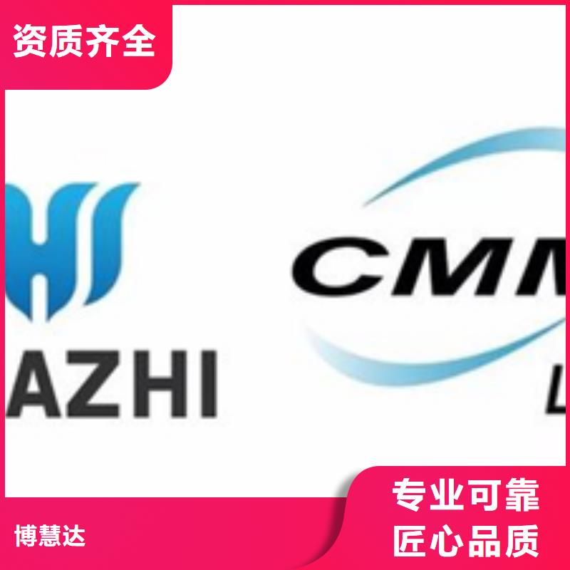 CMA认证报价合适