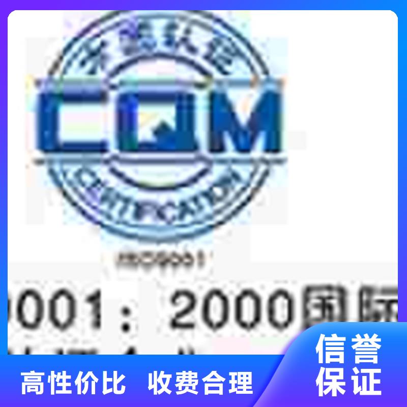 ISO17025认证多少钱不多