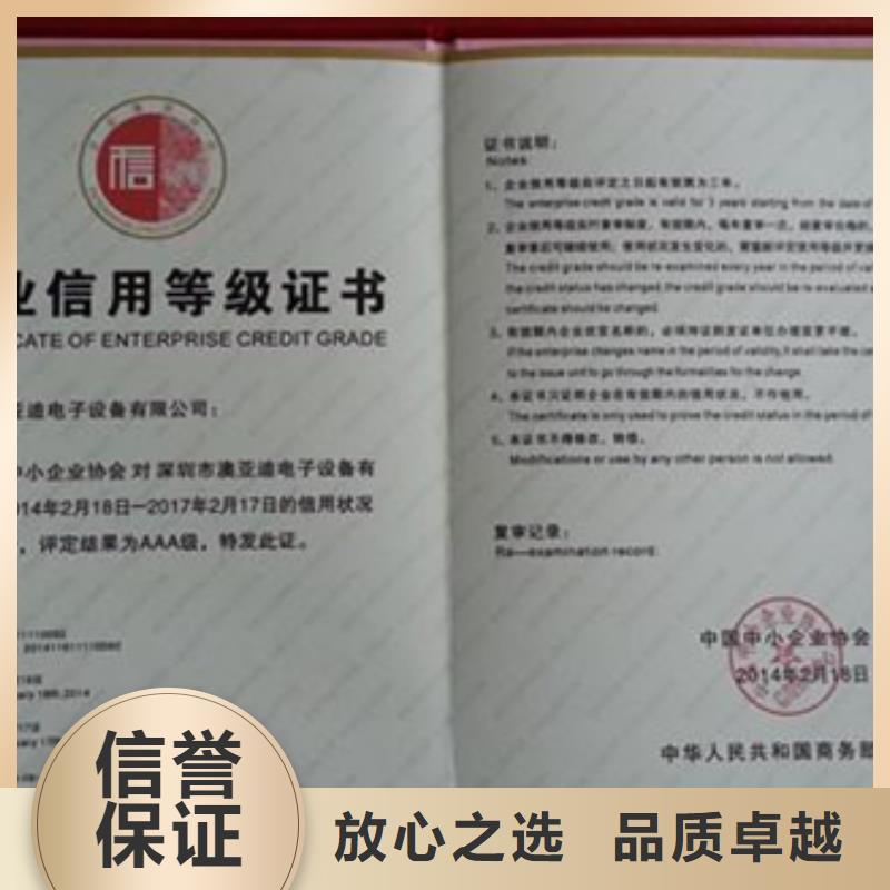 ISO22000认证价格不高