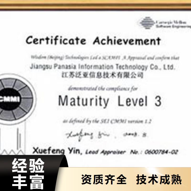 ISO14000认证要求不严