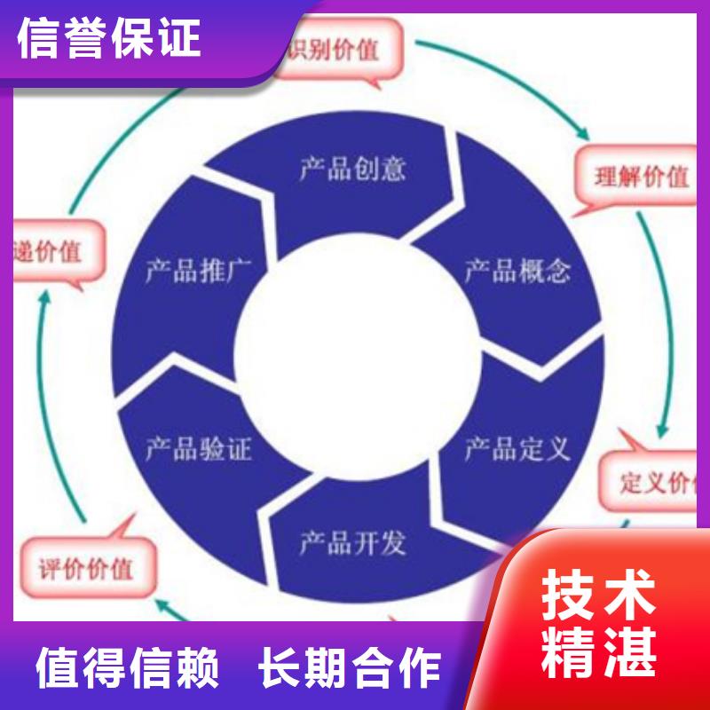 ISO17025认证 报价依据