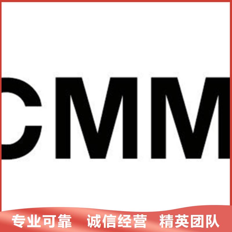 县CMA计量认证 百科简单