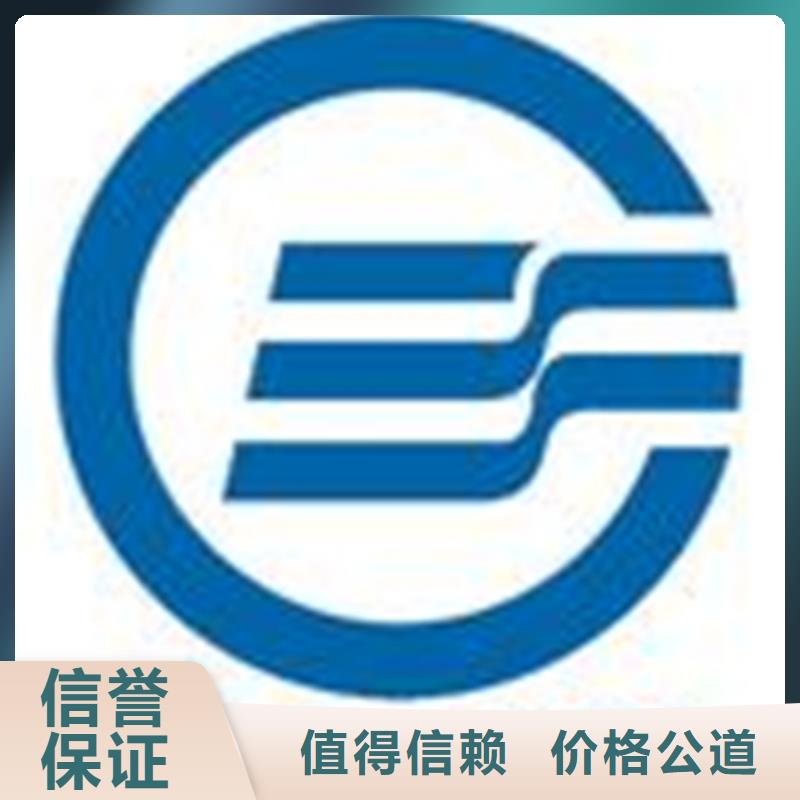 广东珠海市镇IATF16949汽车认证作用优惠 