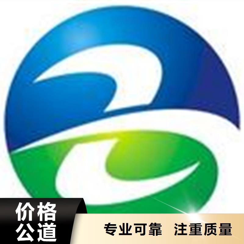 县ISO27001认证过程 不长