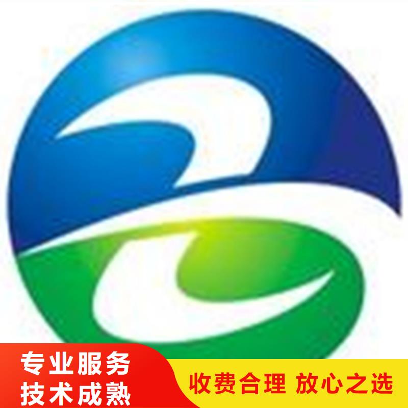 认证,ISO9001\ISO9000\ISO14001认证专业公司