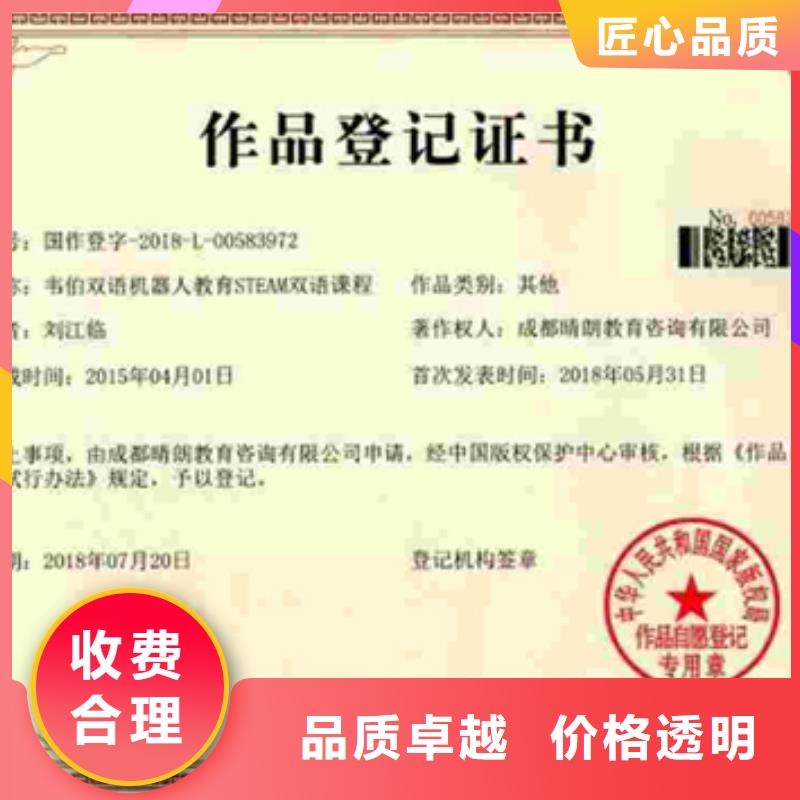 认证-ISO9000认证价格公道