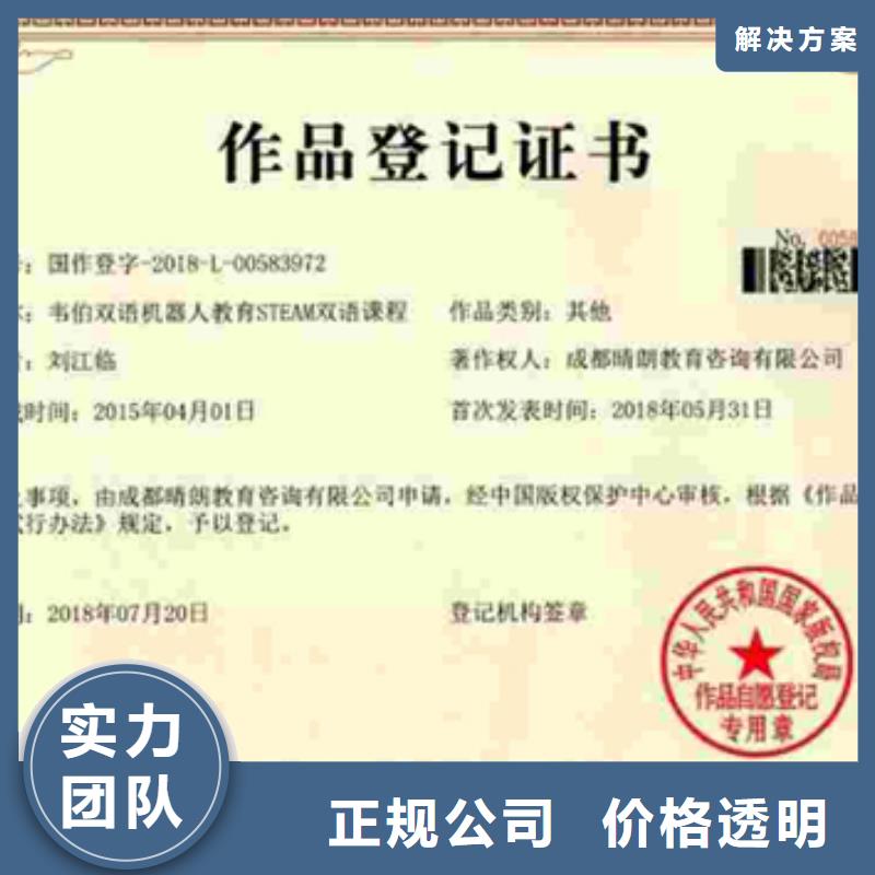 ISO9000认证 如何办灵活