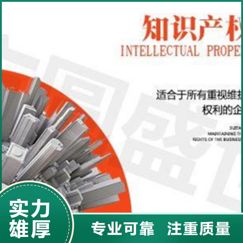 ISO9001认证时间公示后付款