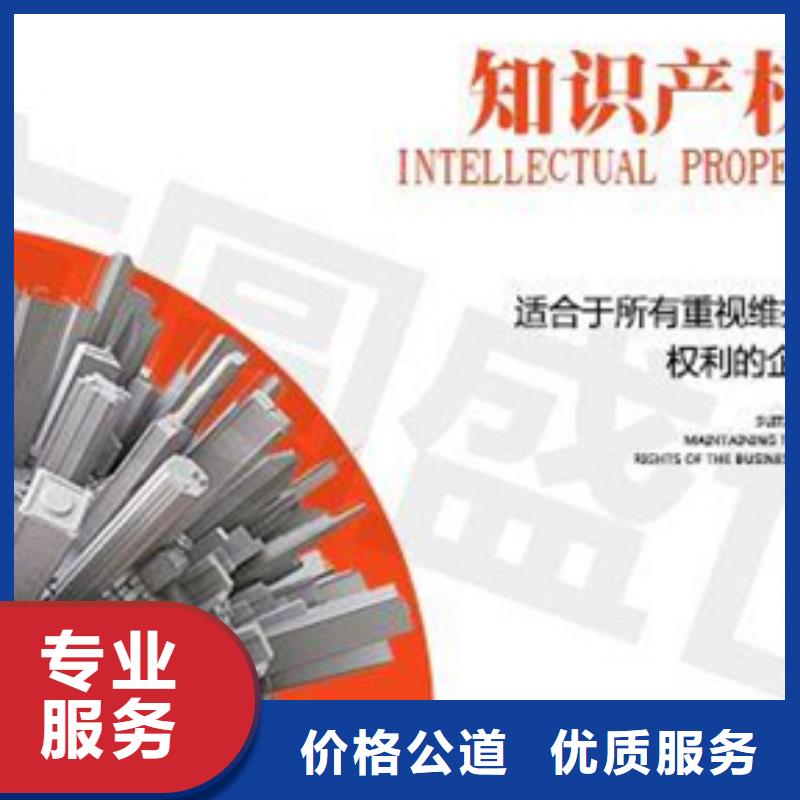 蛇口街道ISO10012测量认证费用优惠