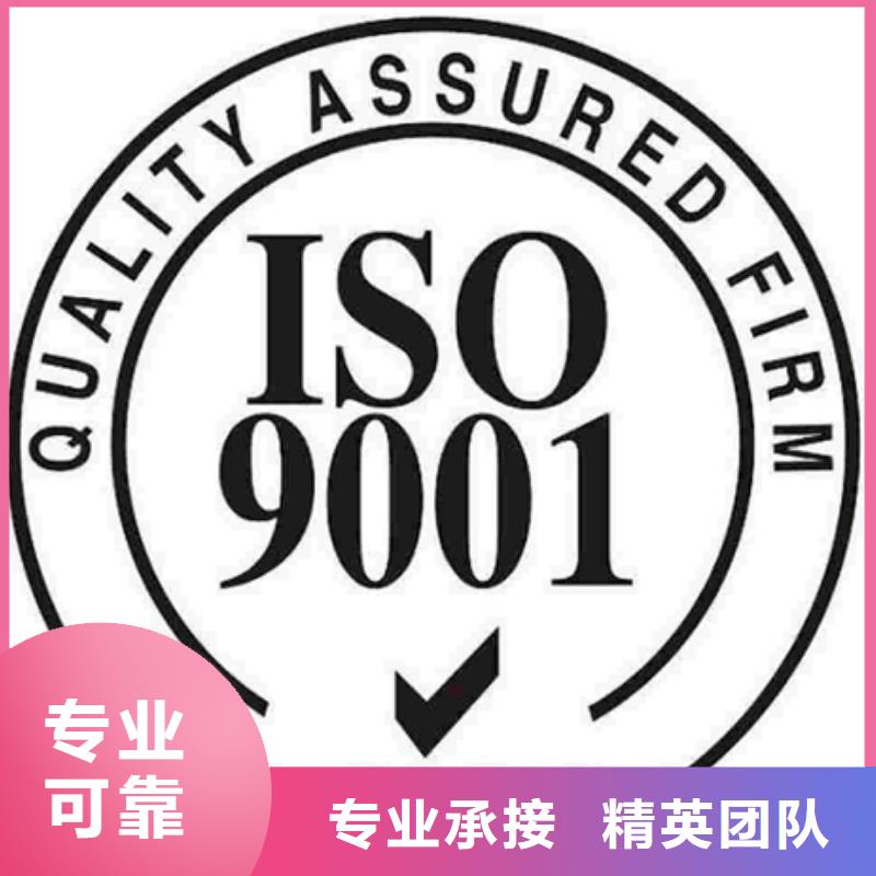 ISO27001认证报价规范