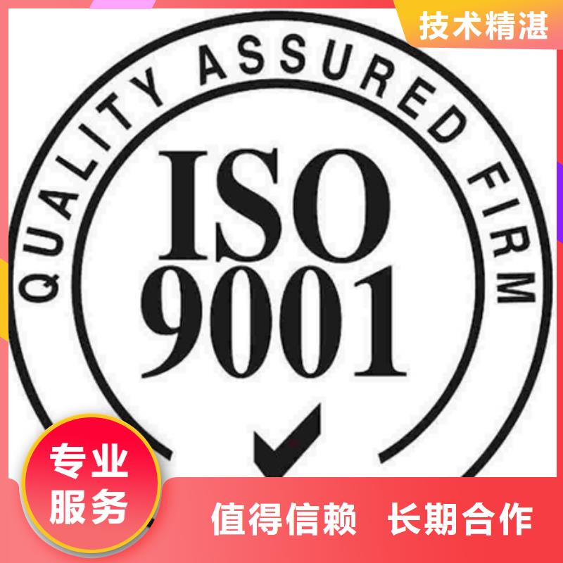 认证 ISO14000\ESD防静电认证匠心品质