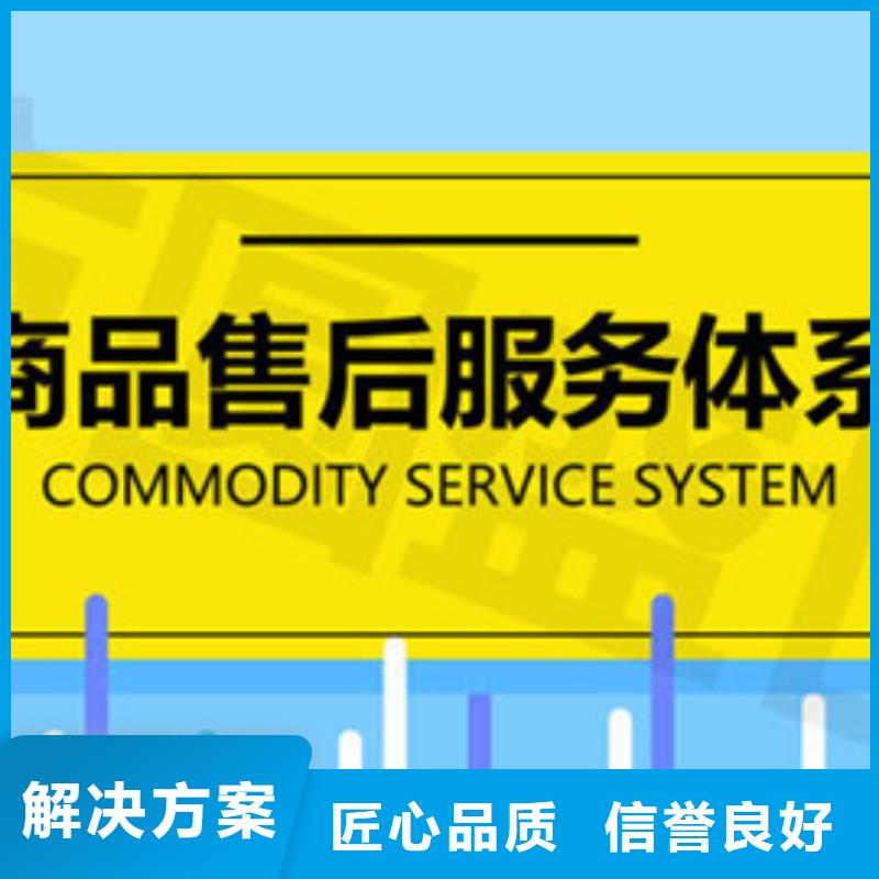 ISO9000认证材料简单