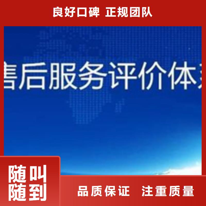 ISO10012测量认证机构多久