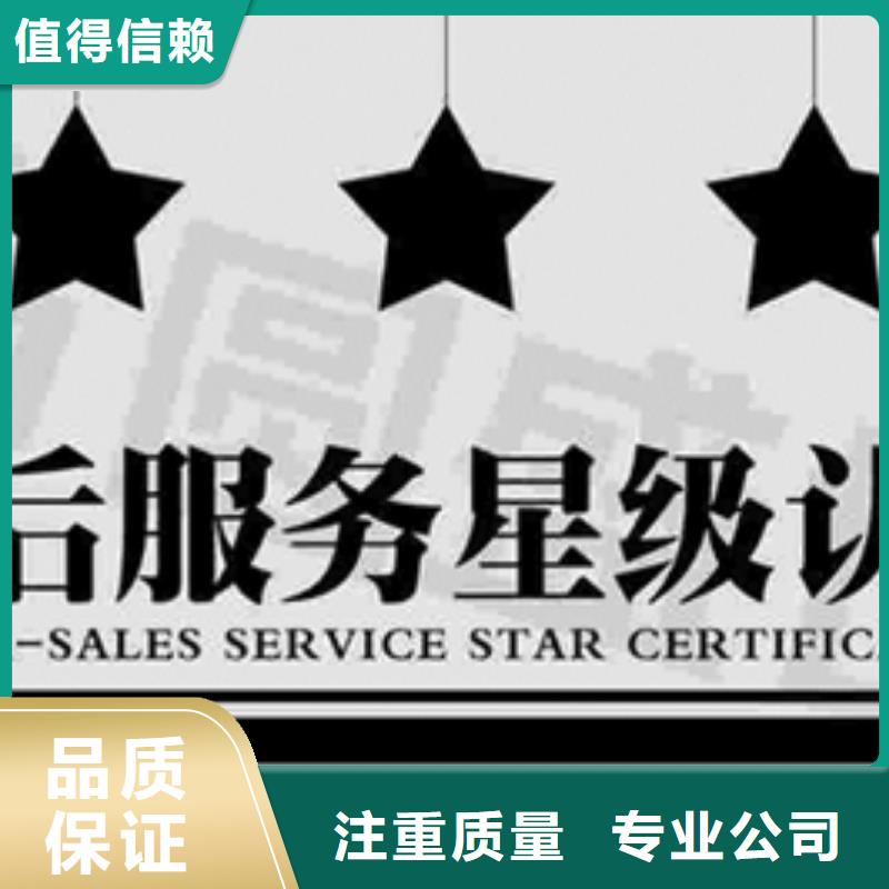 ISO9000认证要求优惠