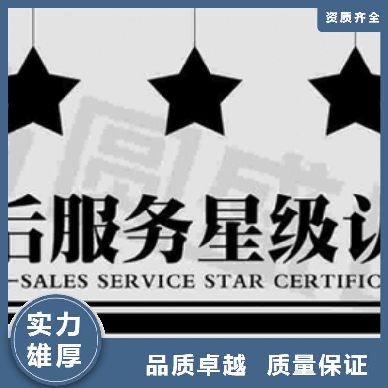 ISO9000认证公司方式短