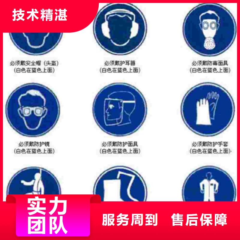 ISO9000认证条件一站服务