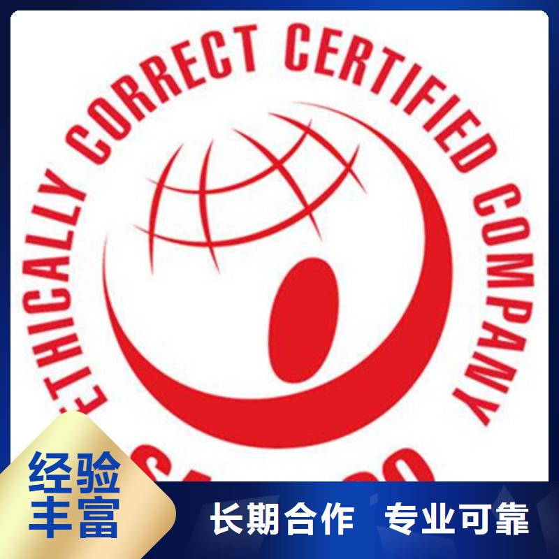 ISO9001体系认证百科