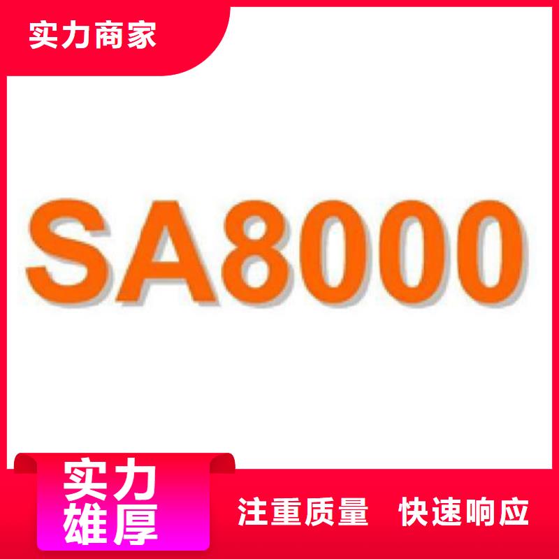 县AS9100D认证 公司简单