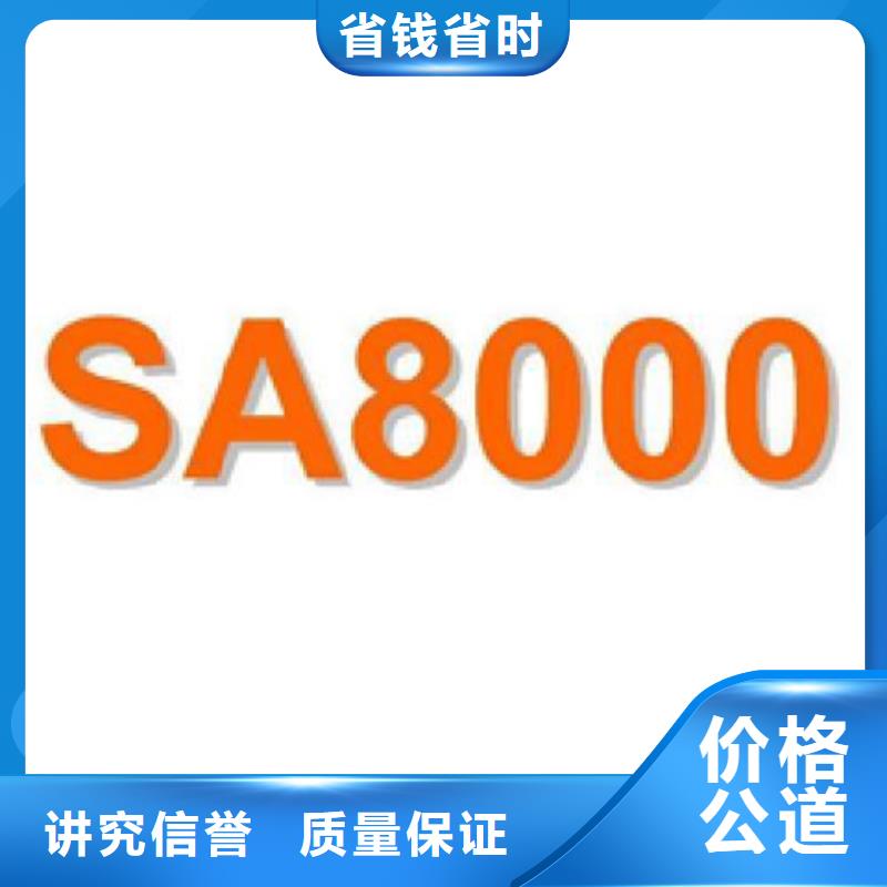 【认证】ISO9000认证一对一服务