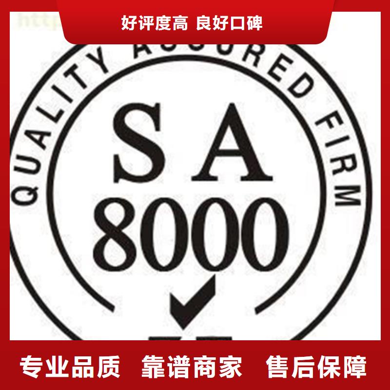 ISO13485认证材料简单