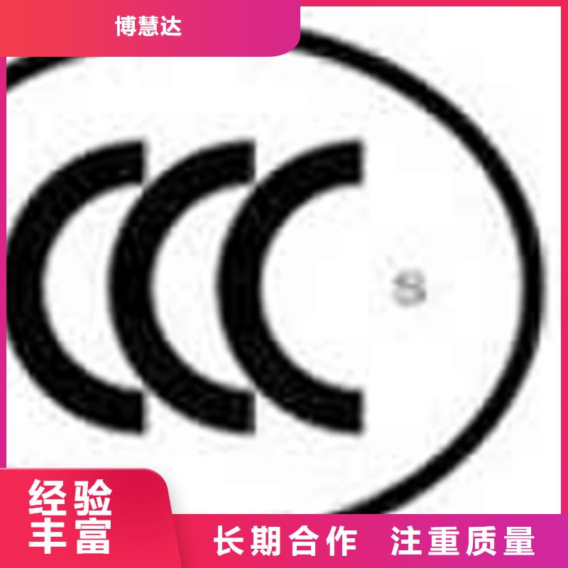 【认证】ISO9000认证价格公道