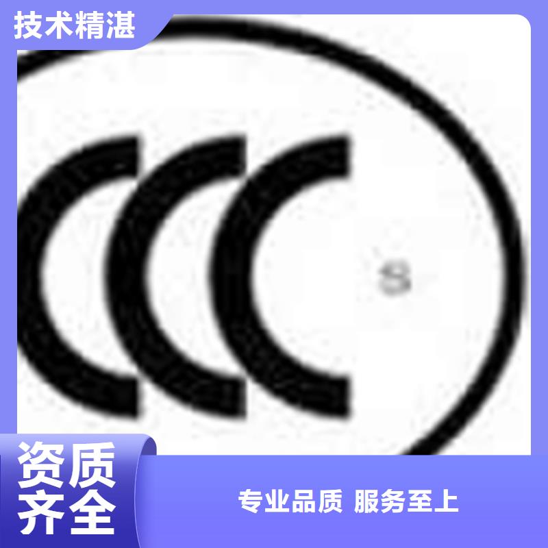 DCMM认证机构公正