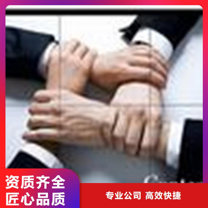 无抗认证公司 优惠