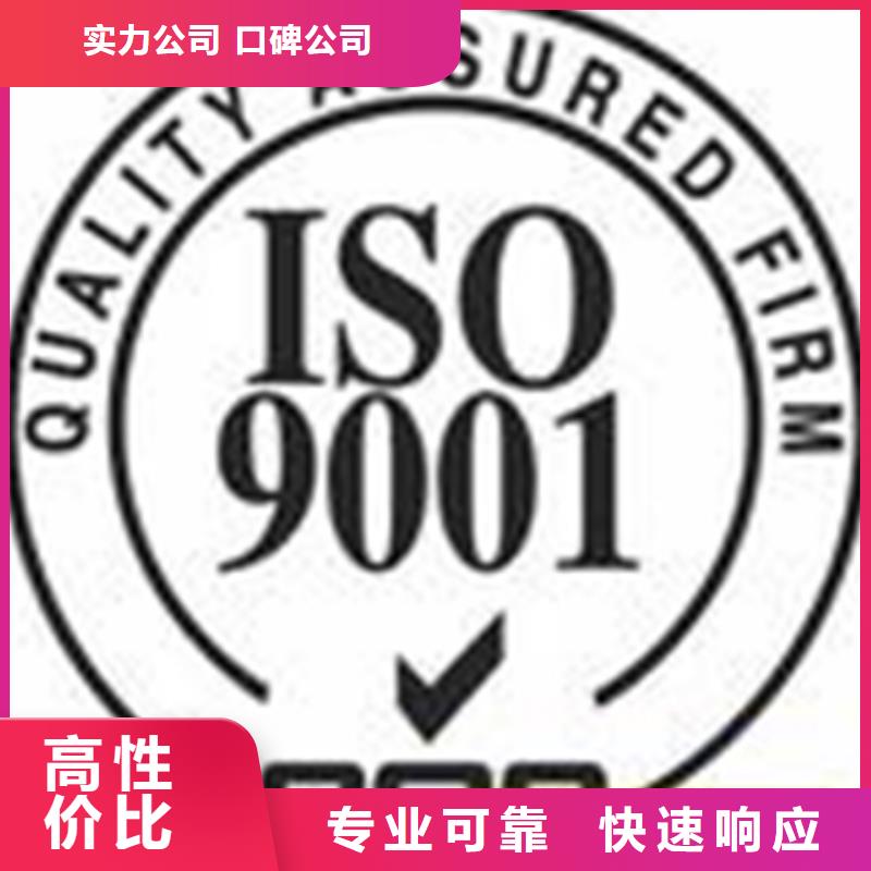 AS9100D认证要求简单