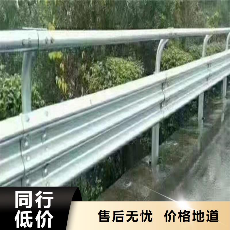 波形护栏道路护栏对质量负责