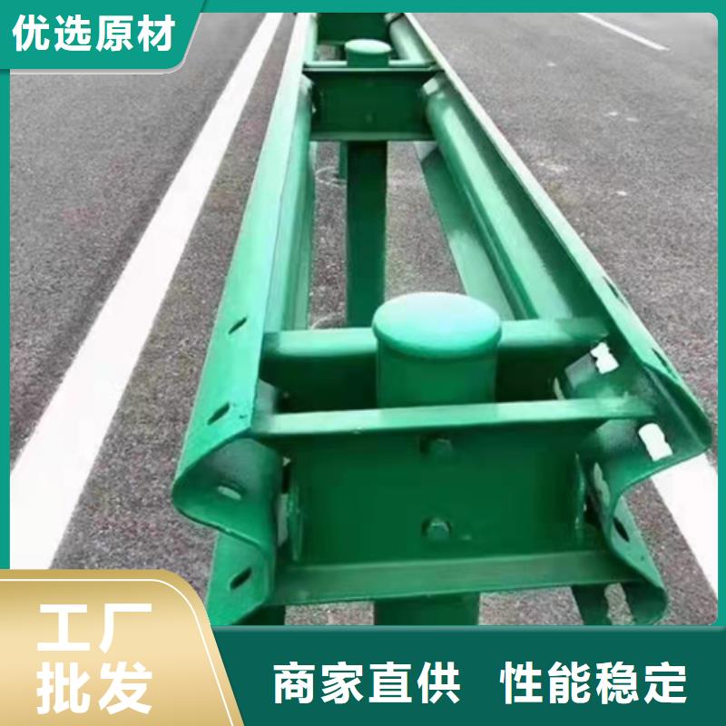 波形护栏道路护栏对质量负责