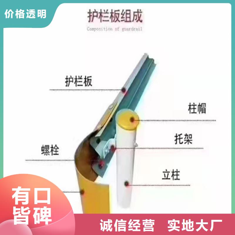 波形护栏-【不锈钢桥梁护栏】采购无忧