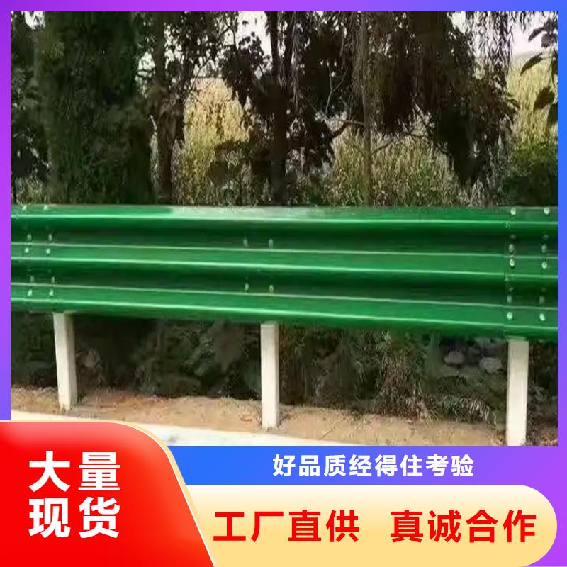 波形防撞护栏【不锈钢桥梁护栏】精品优选