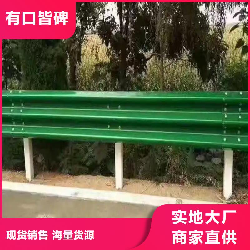 【波形防撞护栏_桥梁护栏产品细节参数】