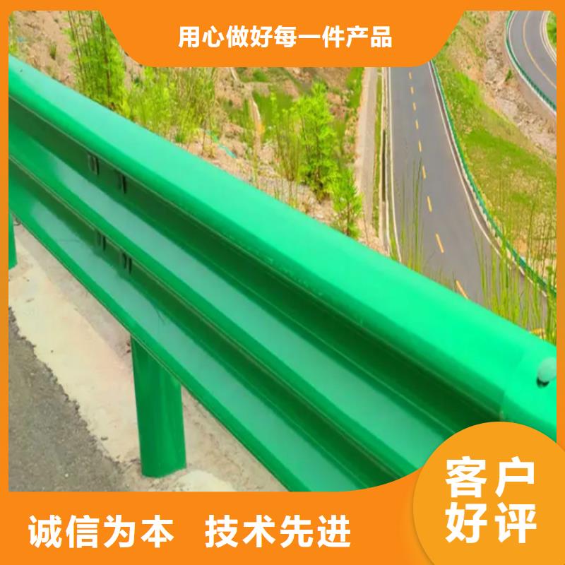 波形防撞护栏道路护栏厂家售后完善