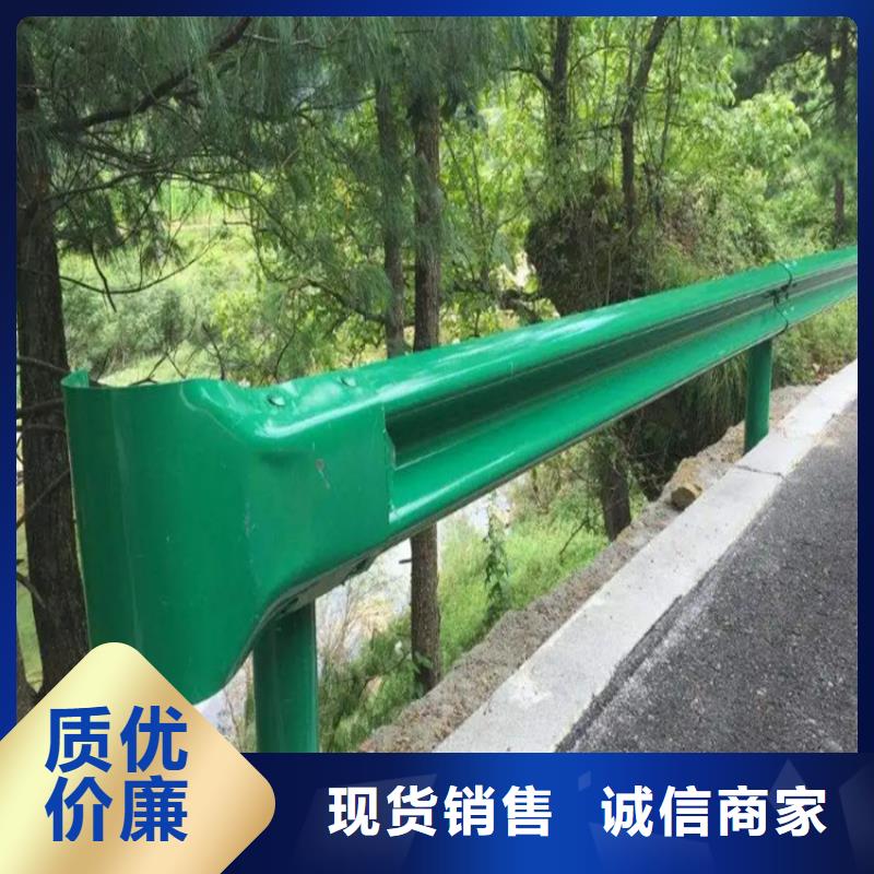 波形防撞护栏道路护栏现货销售