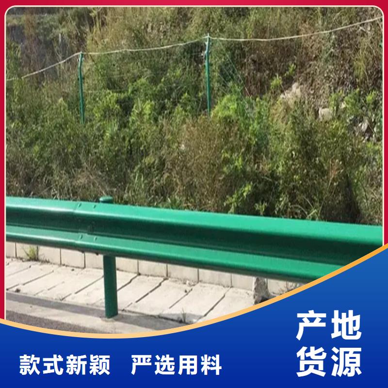 【波形防撞护栏道路护栏专业生产制造厂】