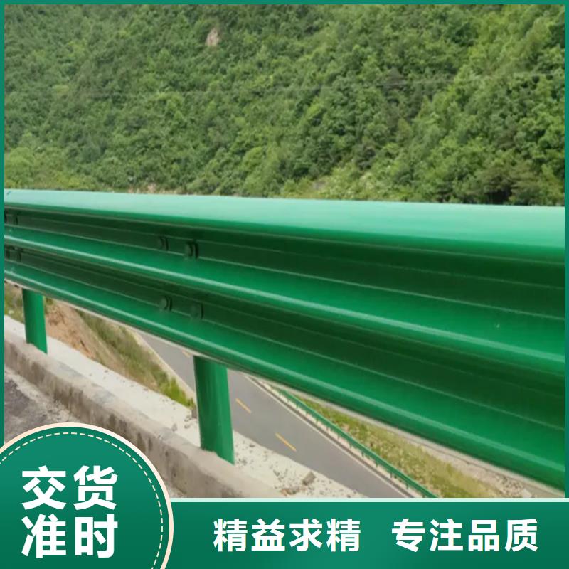 波形防撞护栏道路护栏厂家售后完善