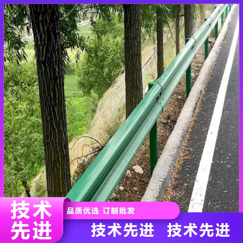 波形防撞护栏道路护栏厂家售后完善