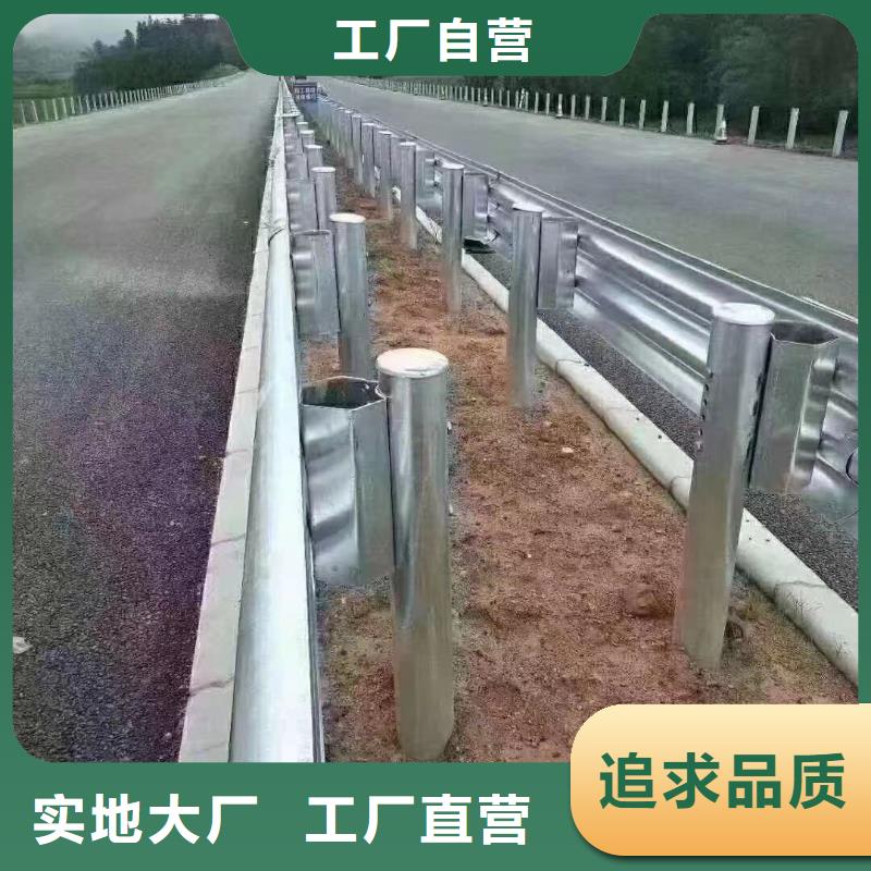 波形公路护栏大牌厂家直销