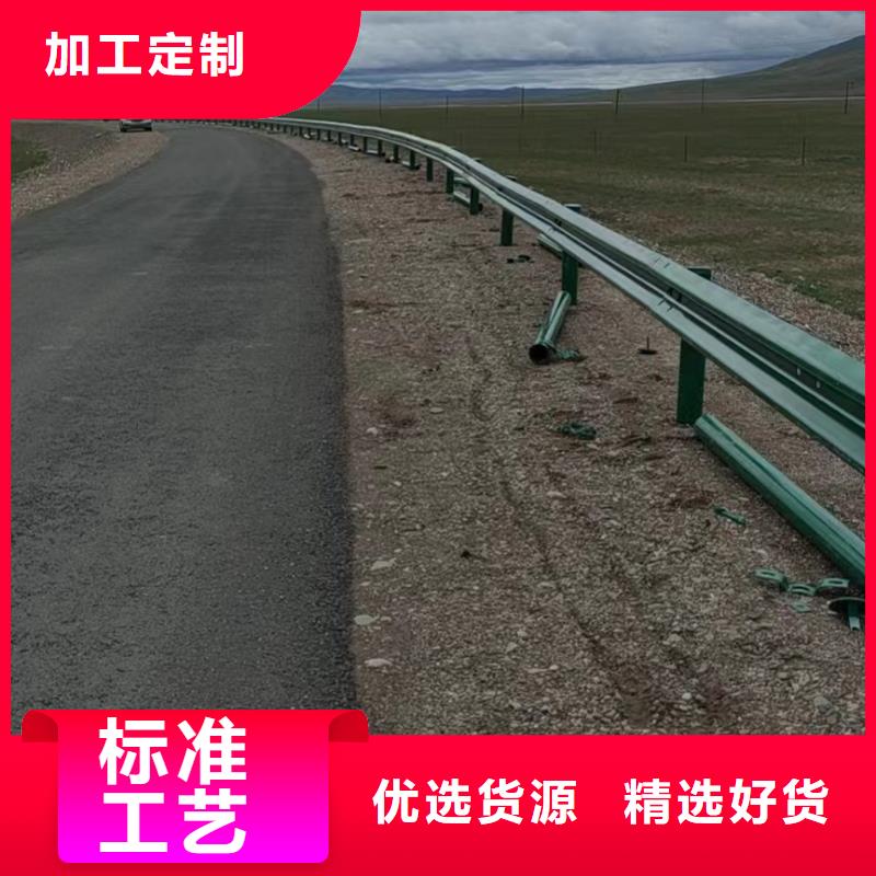 护栏_塑钢护栏现货采购