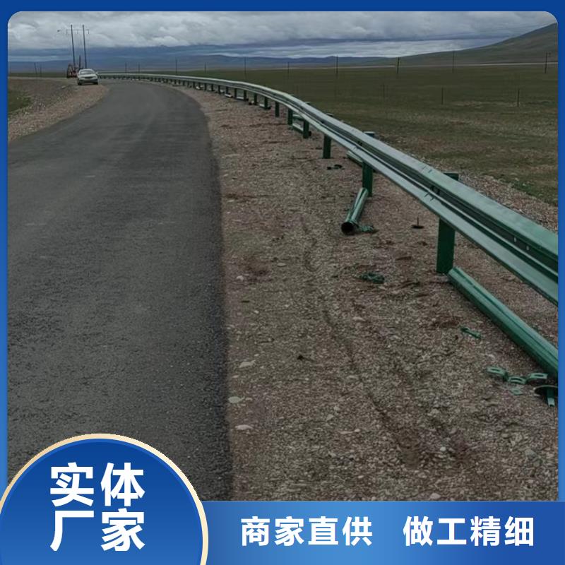 波形护栏
标志牌标志杆
乡村安保防护栏
生命安全防护栏
高速公路护栏
波形护栏板
波形护栏
三波波形护栏
波形护栏安装
波形护栏立柱
波形梁防撞护栏
波形公路护栏
高速护栏板品牌-报价_广顺交通设施有限公司