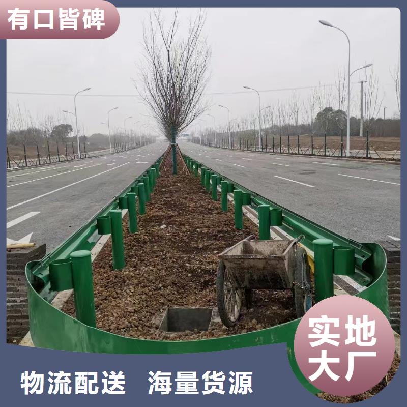 波形护栏
标志牌标志杆
乡村安保防护栏
生命安全防护栏
高速公路护栏
波形护栏板
波形护栏
三波波形护栏
波形护栏安装
波形护栏立柱
波形梁防撞护栏
波形公路护栏
高速护栏板-波形护栏
标志牌标志杆
乡村安保防护栏
生命安全防护栏
高速公路护栏
波形护栏板
波形护栏
三波波形护栏
波形护栏安装
波形护栏立柱
波形梁防撞护栏
波形公路护栏
高速护栏板经验丰富