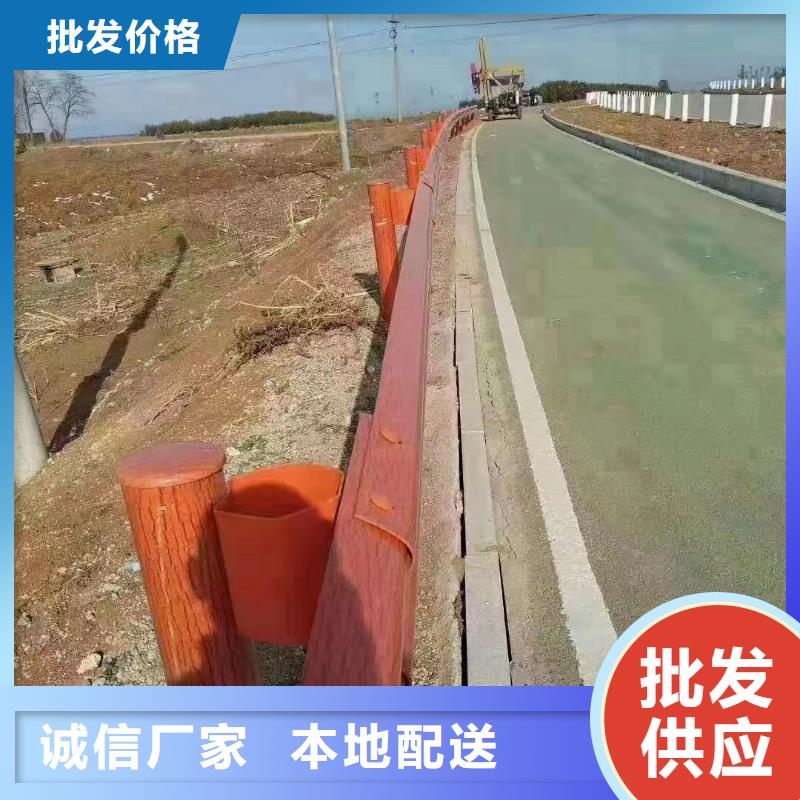 高速公路护栏批发定制