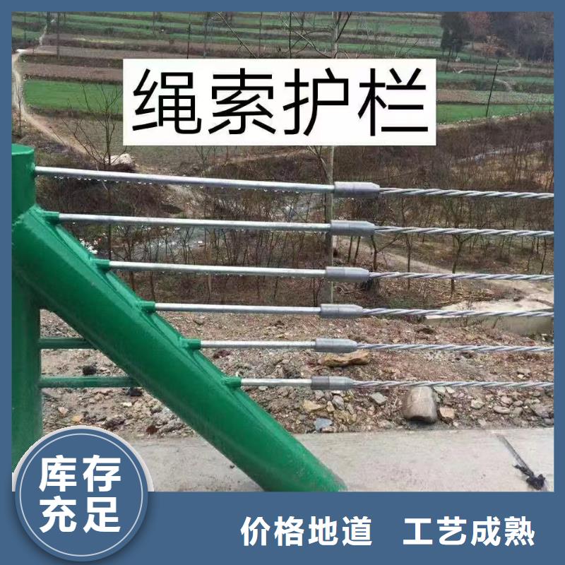 #波形护栏
标志牌标志杆
乡村安保防护栏
生命安全防护栏
高速公路护栏
波形护栏板
波形护栏
三波波形护栏
波形护栏安装
波形护栏立柱
波形梁防撞护栏
波形公路护栏
高速护栏板#-性价比高