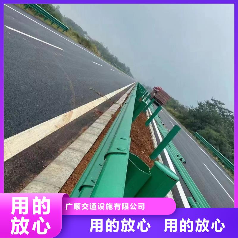 高速公路护栏供应商