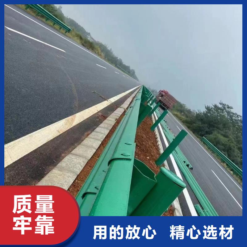 有现货的高速公路护栏经销商