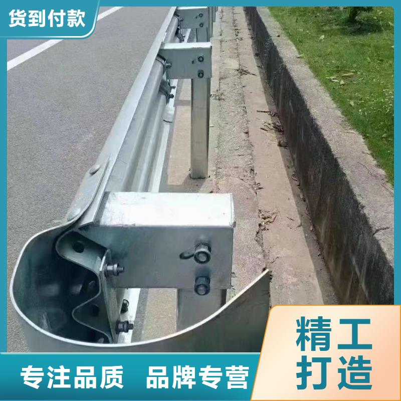 护栏-波形公路护栏用心经营