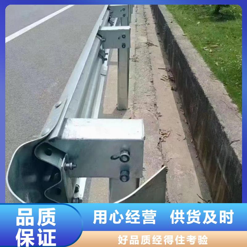 可定制的高速公路护栏品牌厂家