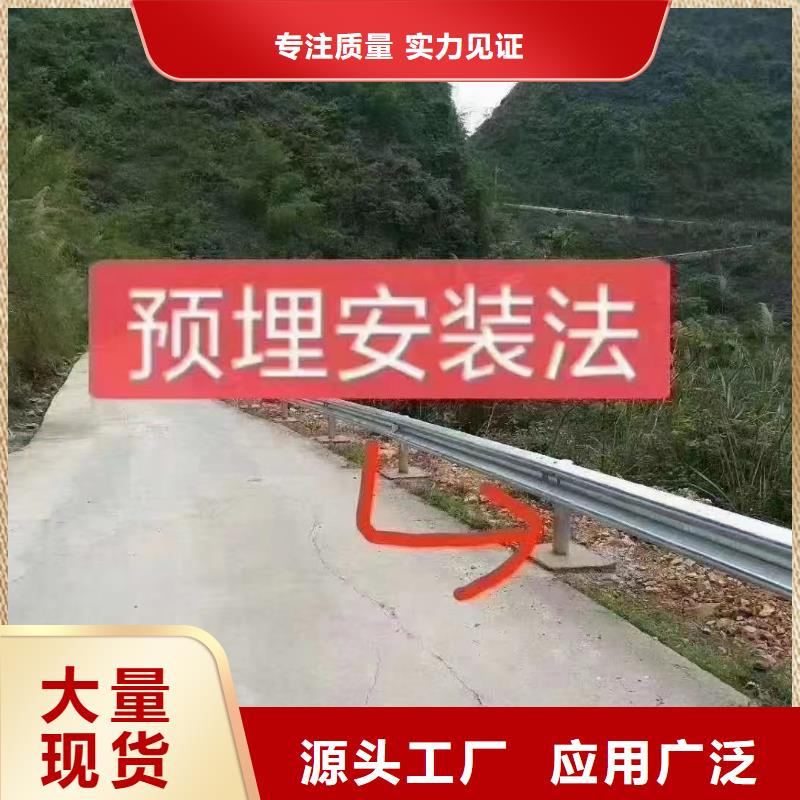 护栏,波形护栏安装厂家工厂直营